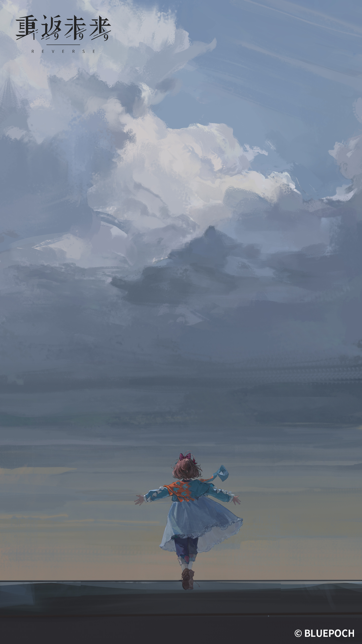 Wallpaper 23